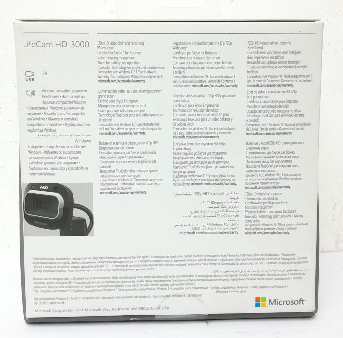 Microsoft Webcam LifeCam HD-3000 (1492) - In Box - Image 3