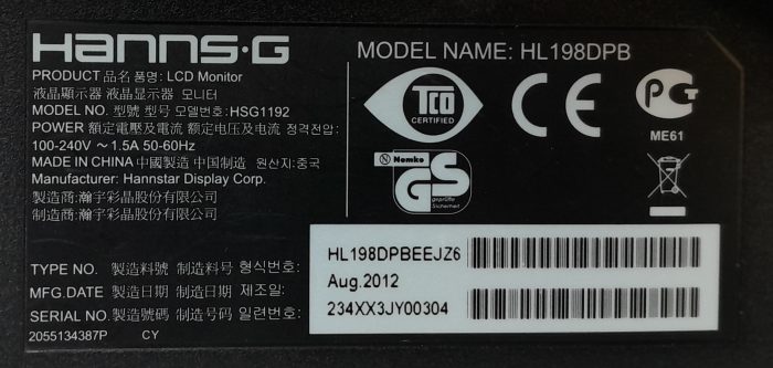 Hanns.G Monitor 19" DVI VGA LCD HSG1192 (HL198DPB) - Image 3