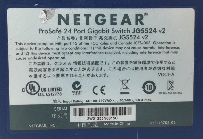 Netgear Gigabit Switch ProSafe JGS524 24 Port - Image 3