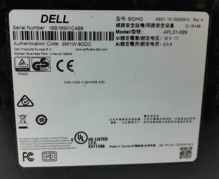 Dell Network Security Appliance Soho APL31-0B9 - Image 3