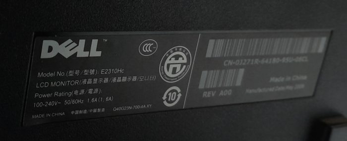 Dell VGA LCD Monitor DVI 23" E2310Hc - Image 3