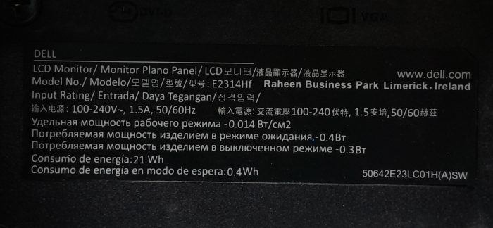 Dell VGA LCD Monitor DVI 23" E2314Hf - Image 3