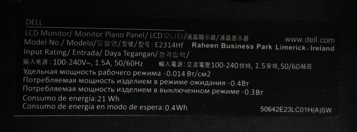Dell VGA LCD Monitor DVI 23" E2314Hf - Image 3