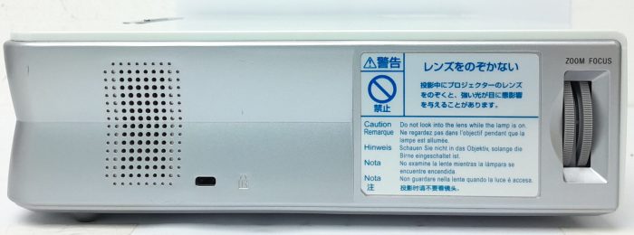 Sony VGA Projector with 344 Lamp Hours Used VPL-CS5 - Image 5