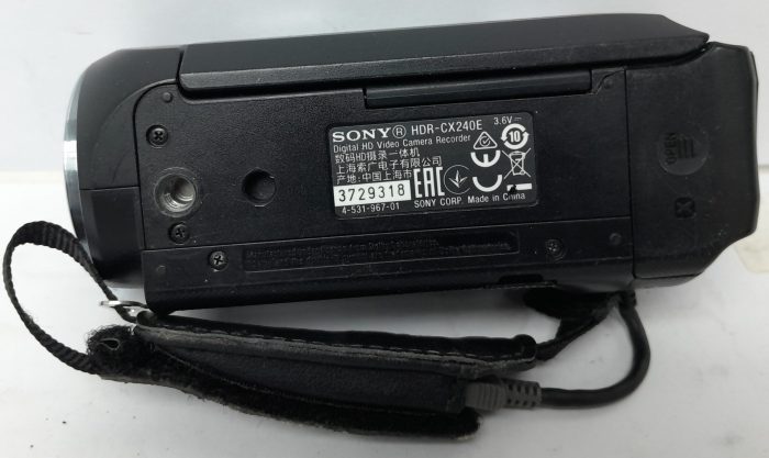 Sony Camcorder HDR-CX240E - Image 3