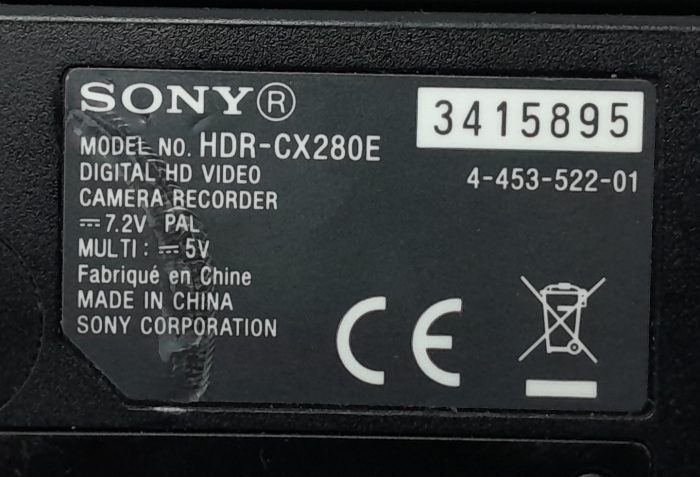 Sony Camcorder HDR-CX280E - Image 3