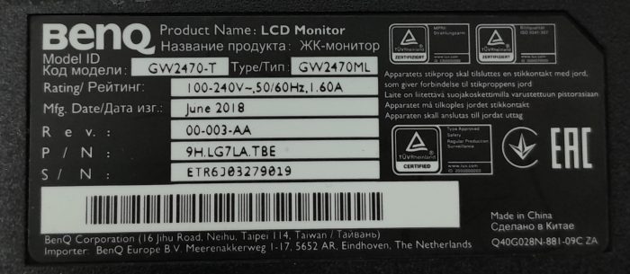 BenQ 24" Monitor HDMI DVI VGA LCD GW2470-T - Image 3