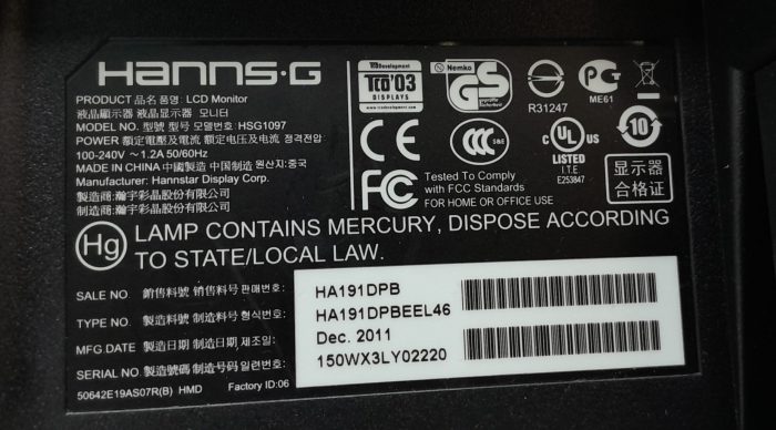 Hanns.G 19" Monitor DVI VGA LCD HSG1097 (HA191) - Image 3
