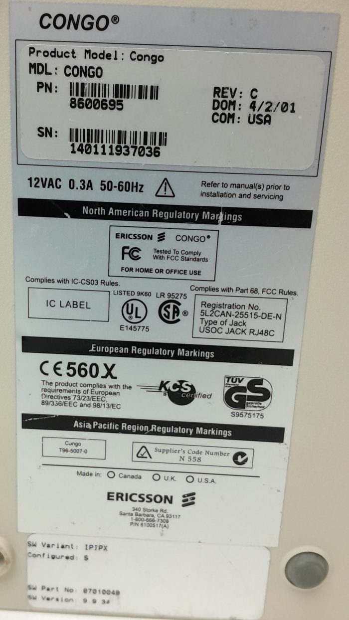 Ericsson Voice Network Router CONGO AXC 220 - Image 3