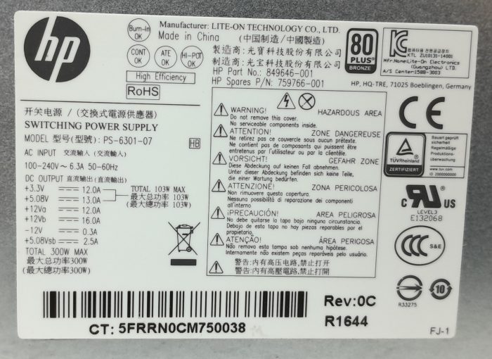 HP 300W Switching Power Supply PS-6301-07 - Image 3