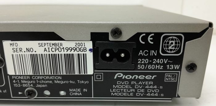 Pioneer DVD Player DV-444-S - Image 3