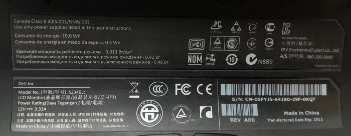 Dell 24" Monitor HDMI VGA LCD Display S2340Lc - Image 3