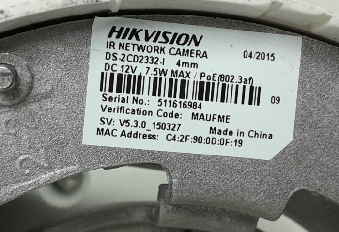 HikVision IR Network Camera DS-2CD2332-I - Image 3