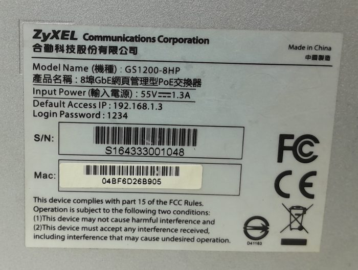 ZyXEL 8 Port Switch GS1200-8HP - Image 3