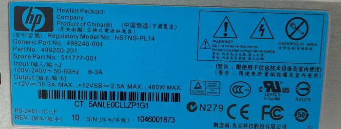 HP Power Supply Unit 460W HSTNS-PL14 - Image 3