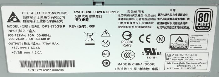 Delta Electronics Power Supply Unit (PSU) 770W DPS-770GB - Image 3