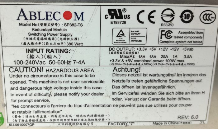 Ablecom Power Supply Unit (PSU) 380W SP382-PS - Image 3