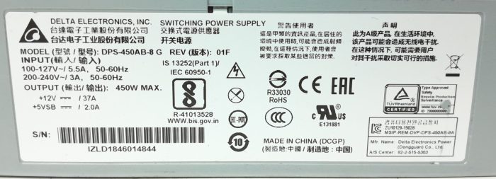 Delta Electronics Power Supply Unit (PSU) 450W DPS-450AB-8 - Image 3