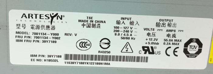 Artesyn Power Supply Unit (PSU) 7001134-Y000 - Image 3