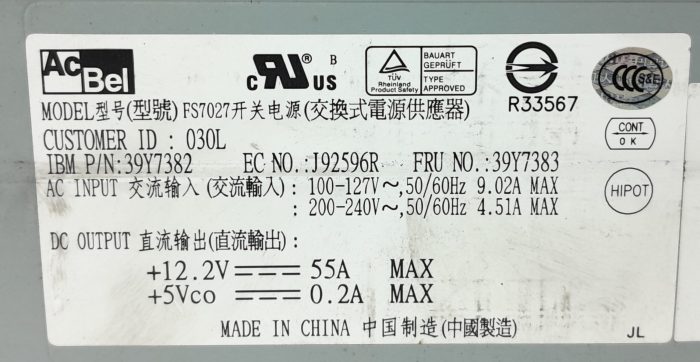 IBM AcBel Power Supply Unit (PSU) 670W FS7027 (39Y7382) - Image 3