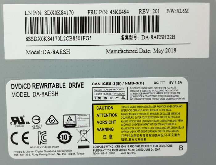 Lenovo DVD Drive All In One V530-24ICB (DA-8AESH) - Image 4