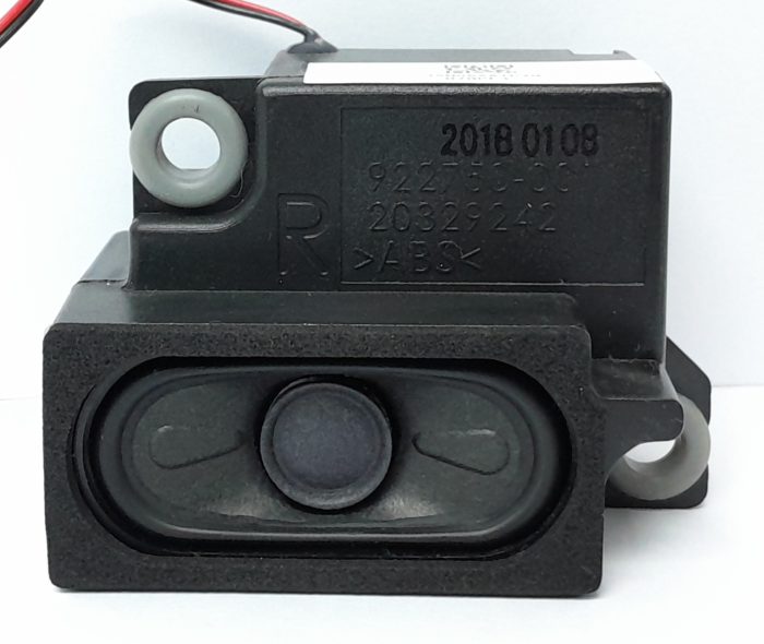 HP Right Speaker All In One 24-E034NA (35N96SATP20) - Image 2
