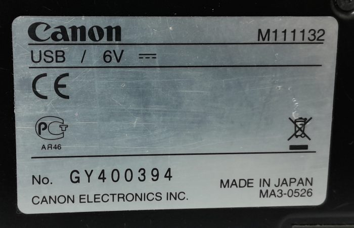 Canon Portable Document Scanner imageFORMULA P-215II (M111132) - Image 3