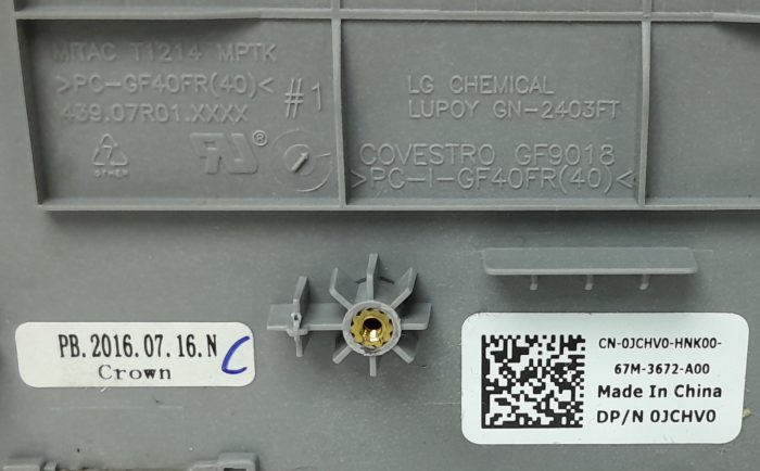 Dell Keyboard Inspiron 13 5368 - Image 3