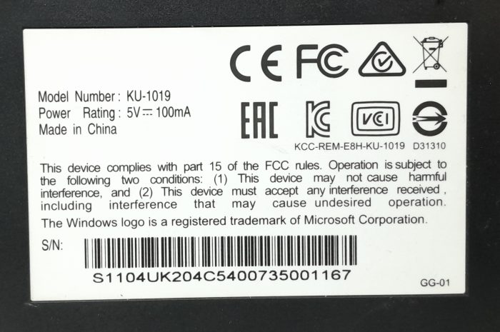 MSI USB Keyboard KU-1019 - Image 3