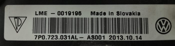 Porsche Cayenne Brake Pedal 7P0723031AL - Image 3