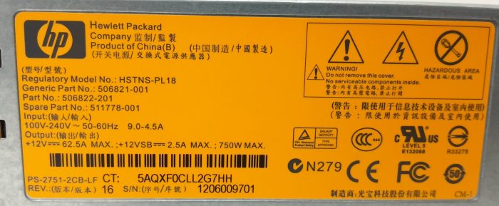HP Power Supply Unit 750W HSTNS-PL18 - Image 3
