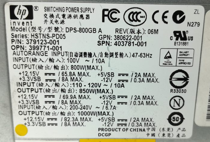 HP Power Supply Unit 800W DPS-800GB A - Image 3