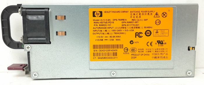 HP Power Supply Unit 750W DPS-750RB - Image 2