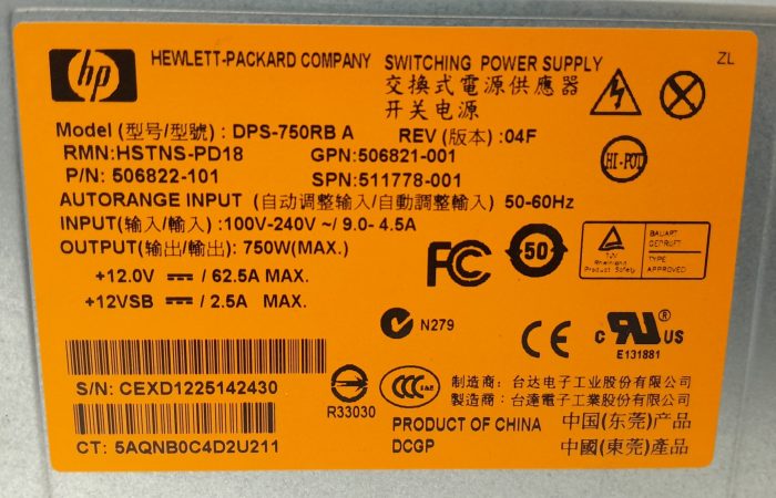 HP Power Supply Unit 750W DPS-750RB - Image 3