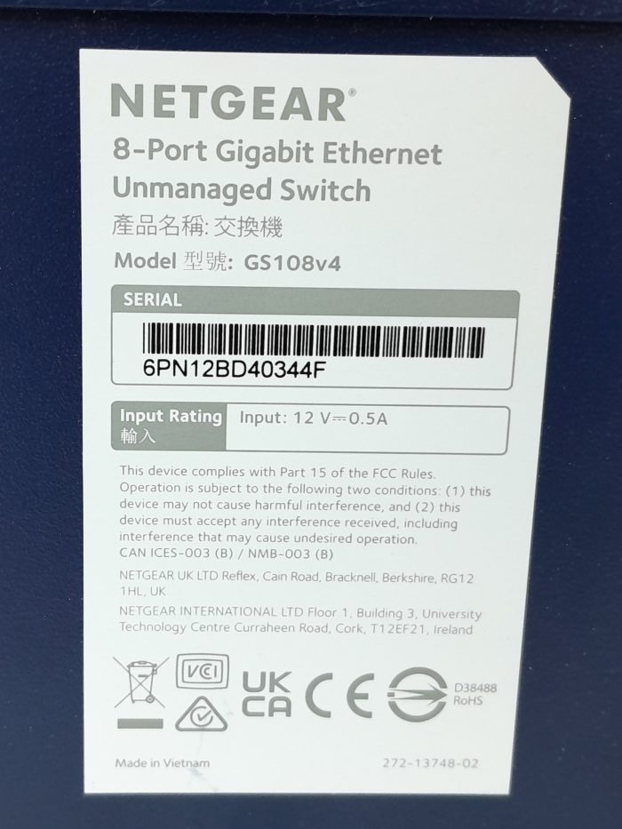 Netgear	Gigabit Switch 8 Port GS108v4 - Image 3