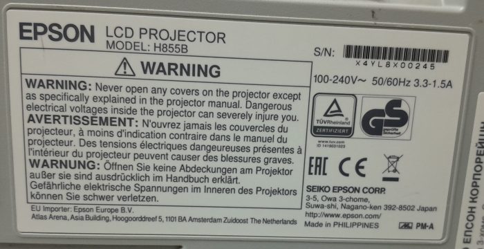 Epson HDMI VGA Projector with 2221 Lamp Hours Used EB-X39 H855B - Image 3