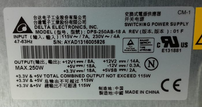 Delta Electronics Power Supply Unit 250W DPS-250AB-18 A - Image 3