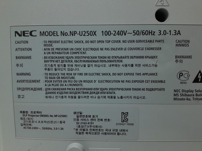 Nec HDMI VGA Projector with 2437 Lamp Hours Used NP-U250X - Image 3