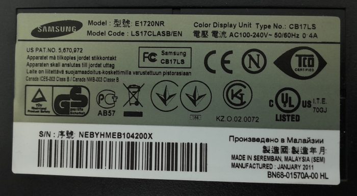 Samsung 17" VGA Monitor SyncMaster E1720NR (LS17CLASB/EN) - Image 3