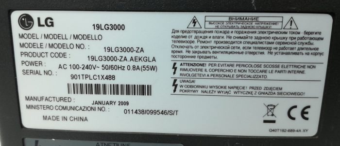 LG 19" HDMI VGA Monitor 19LG3000-ZA - Image 3