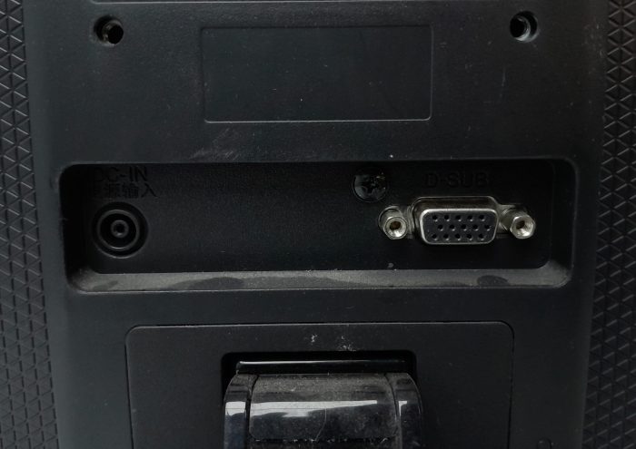 LG 19.5" VGA Monitor 20M38A - Image 4