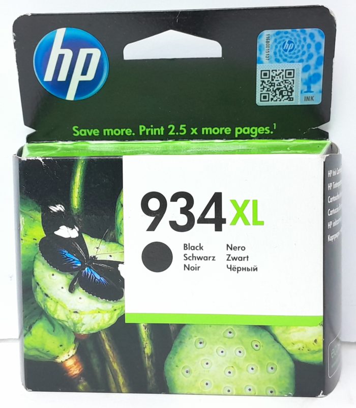 HP Black Ink Cartridge C2P23AE - 934XL - Expiry: June 2018 - Image 2