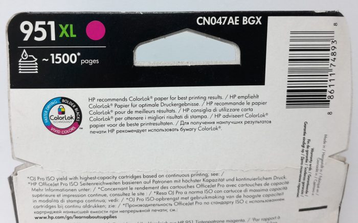 HP Magenta Ink Cartridge CN047AE - 951XL - Expiry: 2019 to 2023 - Image 3
