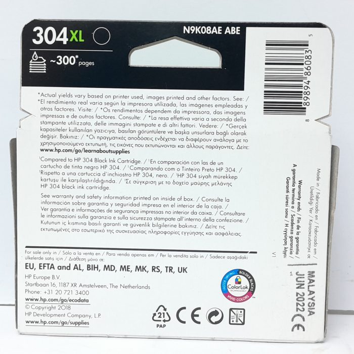 HP Black Ink Cartridge N9K08AE - 304XL - Expiry: 2022 to 2023 - Image 5