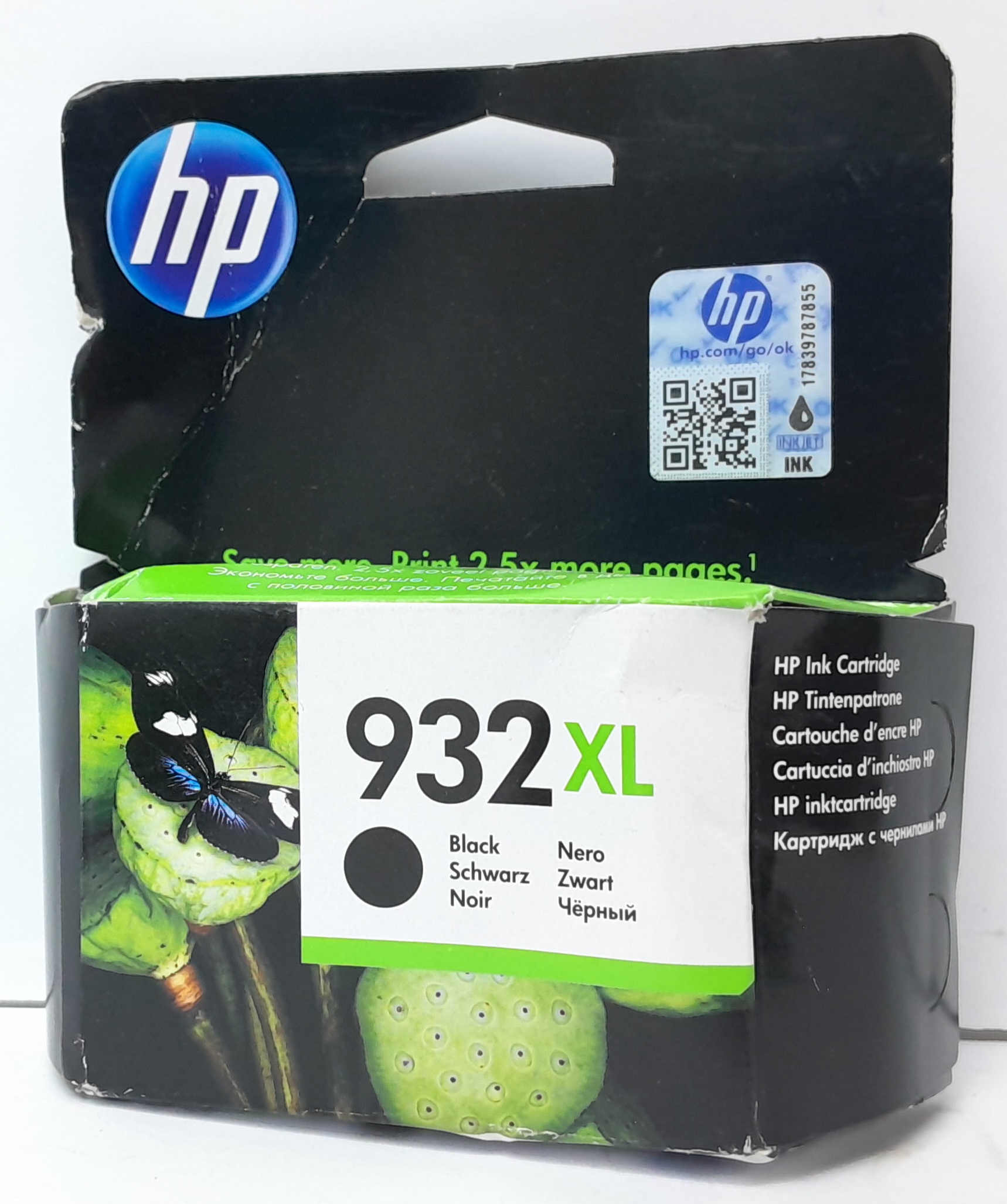 20241108_183156 HP Black Ink Cartridge CN053AE - 932XL - Expiry: 2019 to 2023 - Image 1