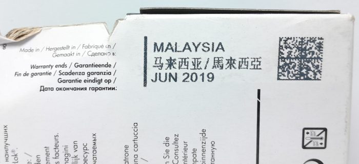 HP Black Ink Cartridge CN053AE - 932XL - Expiry: 2019 to 2023 - Image 4