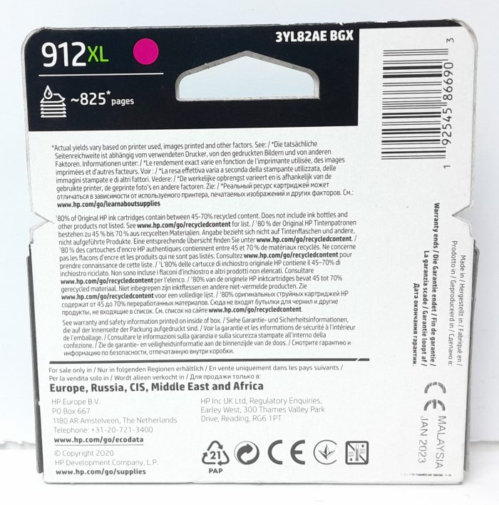 HP Magenta Ink Cartridge 3YL82AE - 912XL - Expiry: Jan 2023 - Image 5