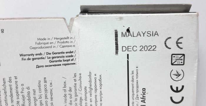 HP Cyan Ink Cartridge CN054AE - 933XL - Expiry: Dec 2022 - Image 4