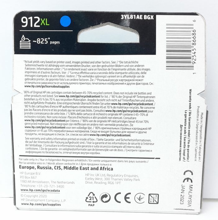 HP Cyan Ink Cartridge 3YL81AE - 912XL - Image 5