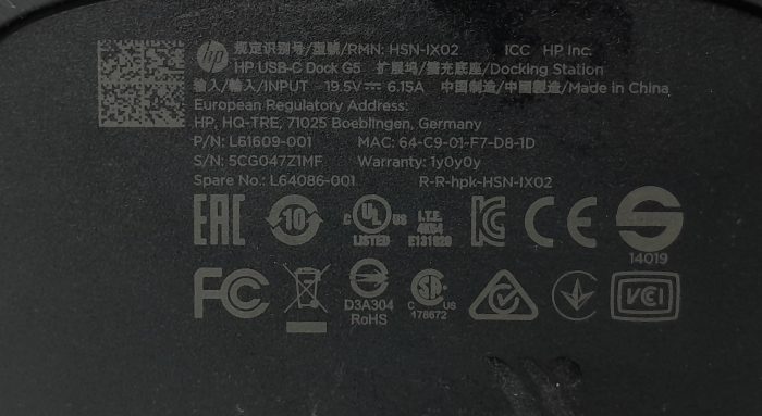 HP USB-C Dock Docking Station HSN-IX02 G5 - Image 3